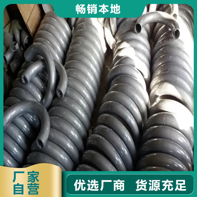 弯管O型弯管购买的是放心