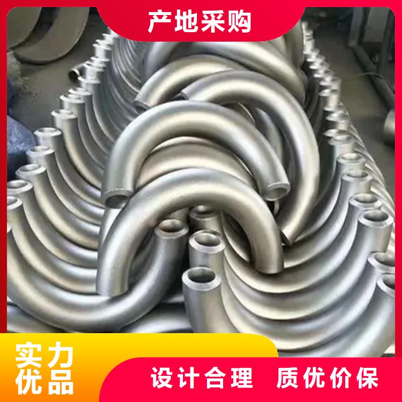 弯管中频弯管高标准高品质