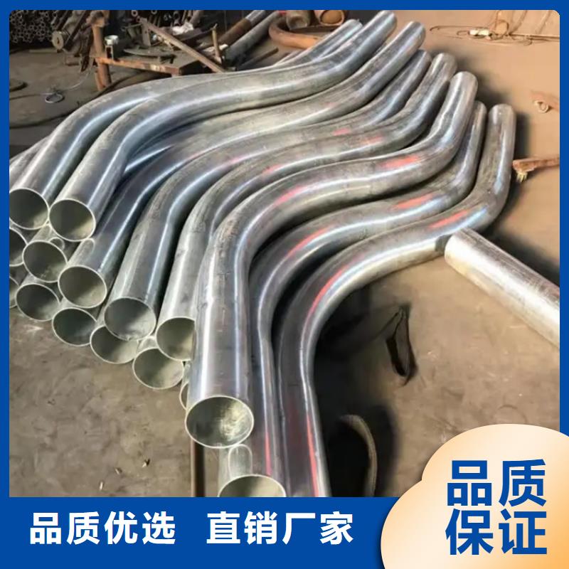 弯管_中频弯管售后服务完善