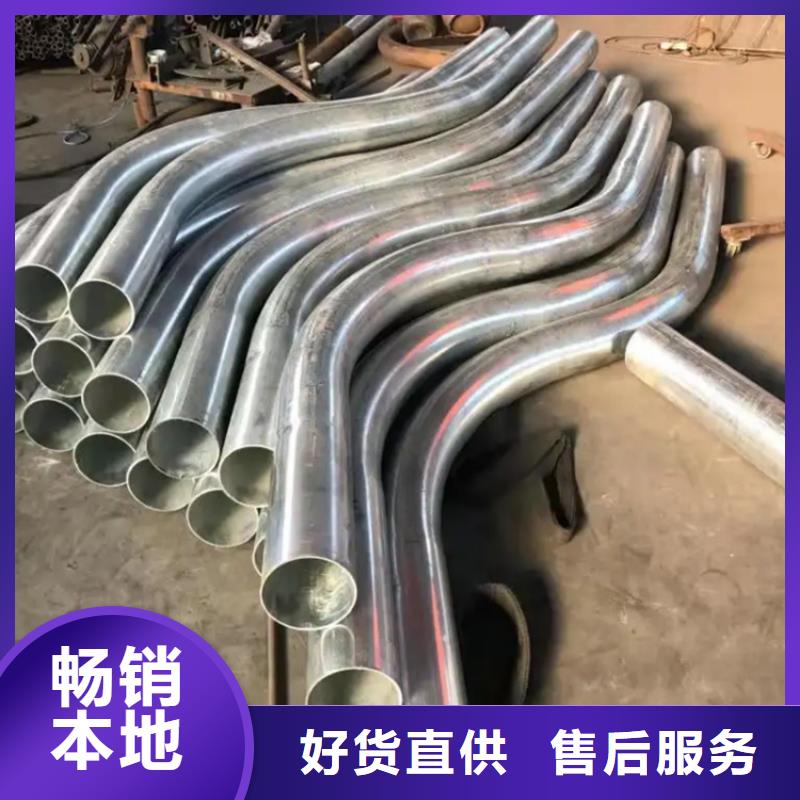 弯管O型弯管购买的是放心