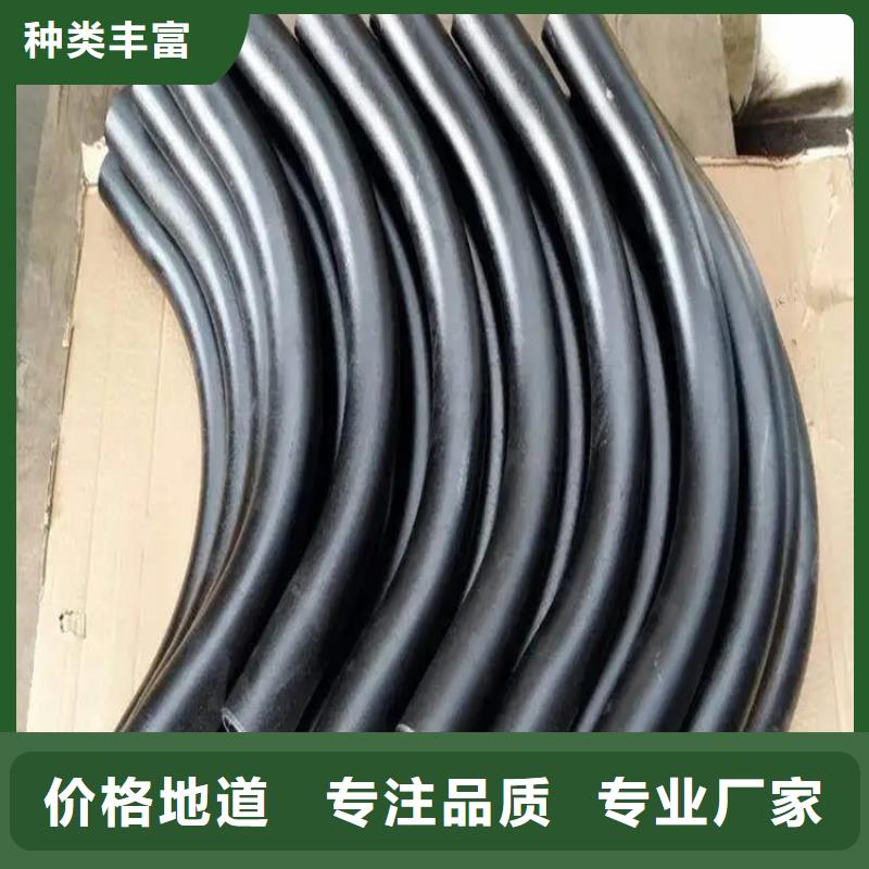 弯管中频弯管实力厂家