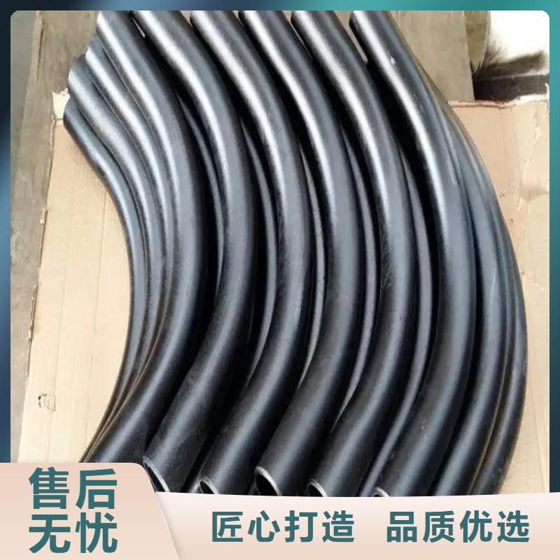 弯管中频弯管对质量负责