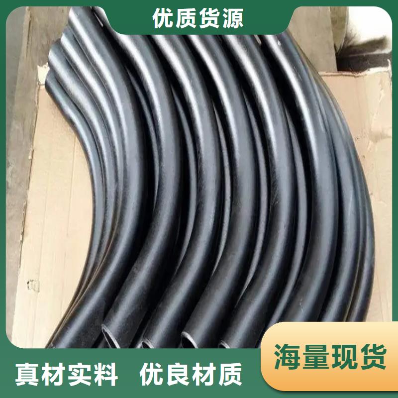 弯管O型弯管信誉有保证