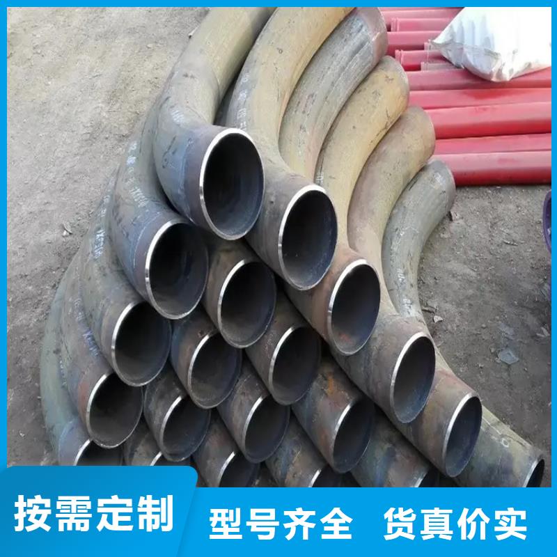 弯管,弯管厂家厂家采购