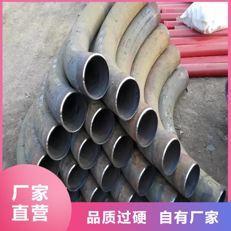 弯管中频弯管高标准高品质