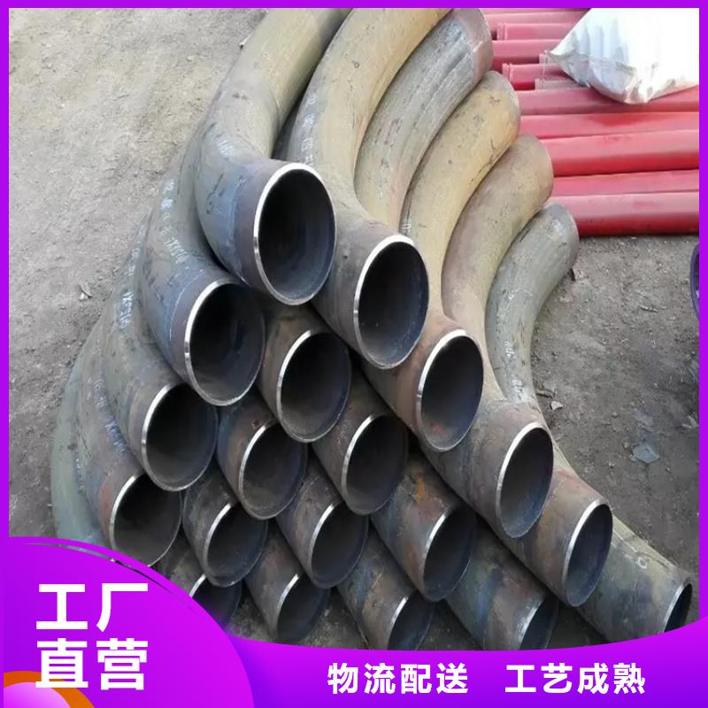 弯管 中频弯管欢迎来厂考察