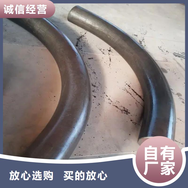  弯管质量可靠