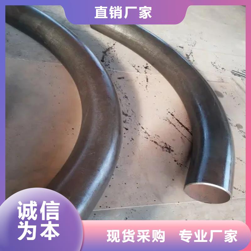  弯管库存丰富