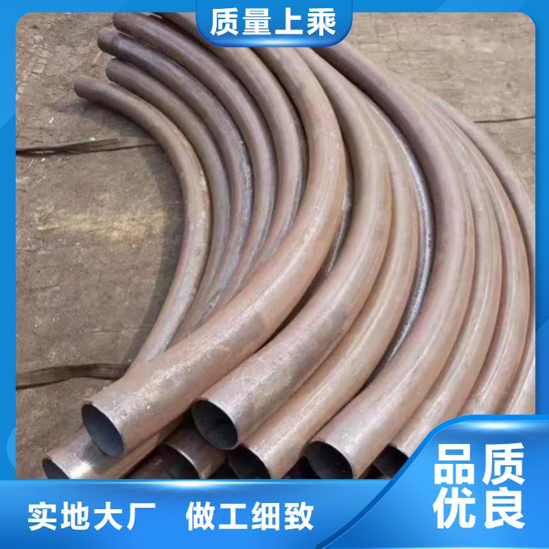 弯管 中频弯管客户信赖的厂家