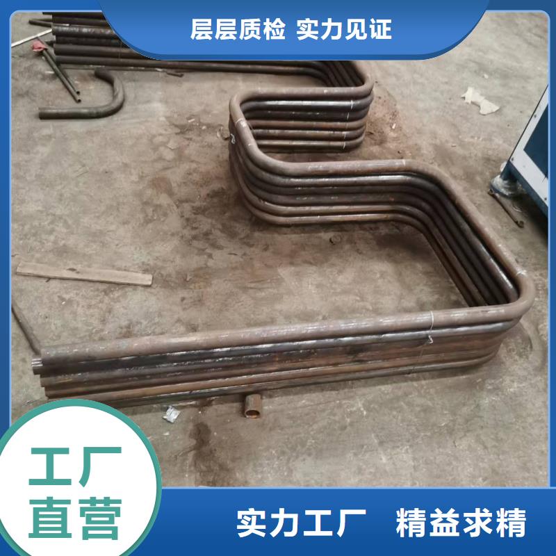 弯管,弯管厂家厂家采购