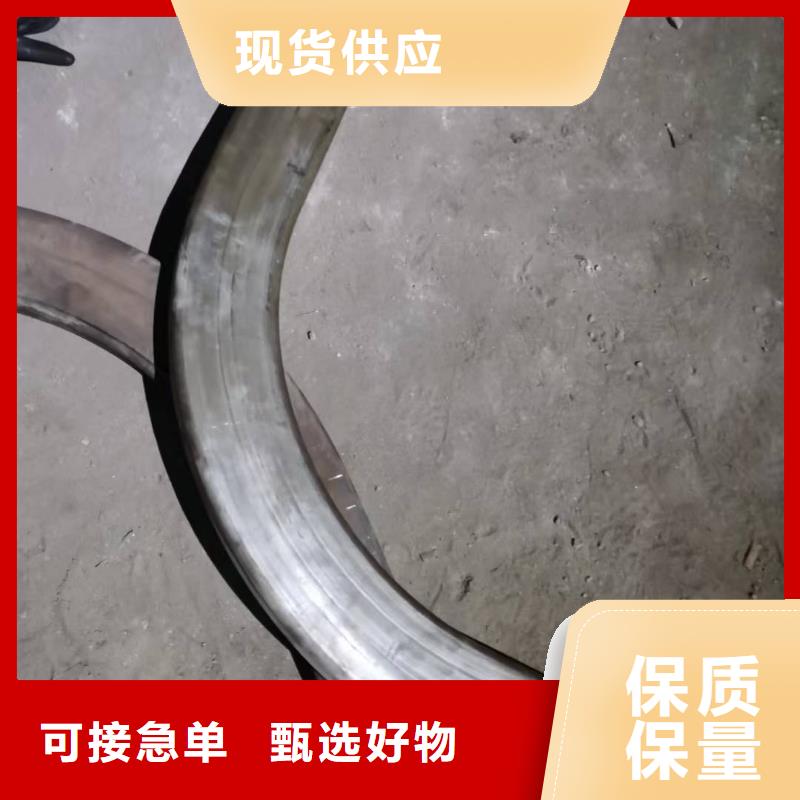弯管中频弯管实力厂家