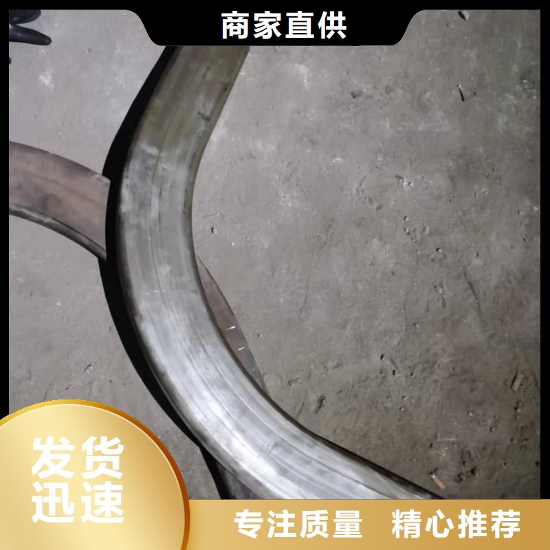 弯管O型弯管多种规格库存充足