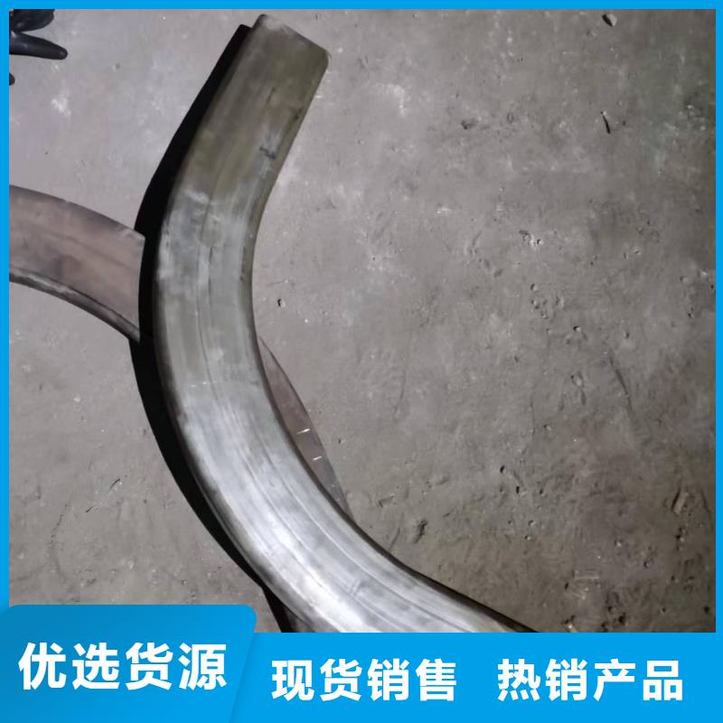 弯管中频弯管用心经营