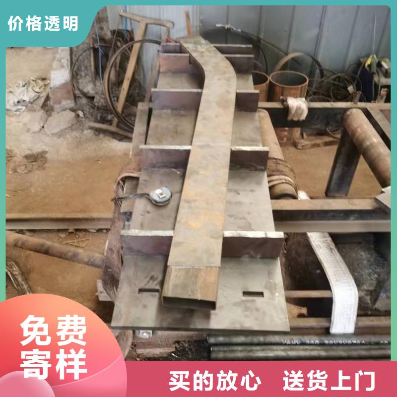 弯管中频弯管原料层层筛选
