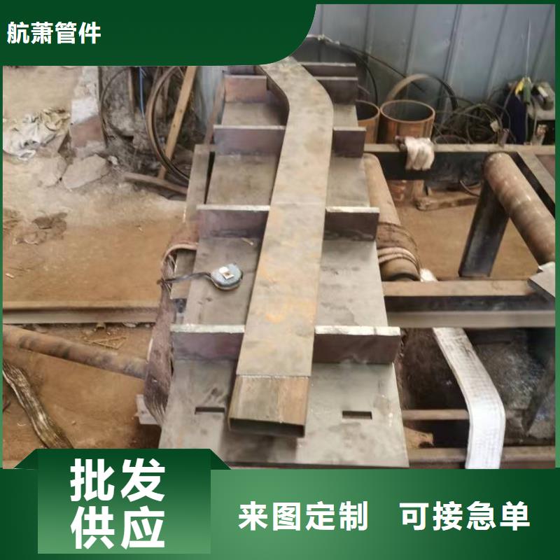弯管-中频弯管质量安心