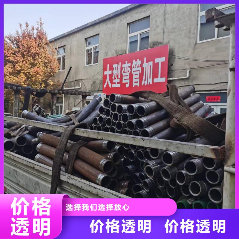 弯管H型钢拉弯多种款式可随心选择