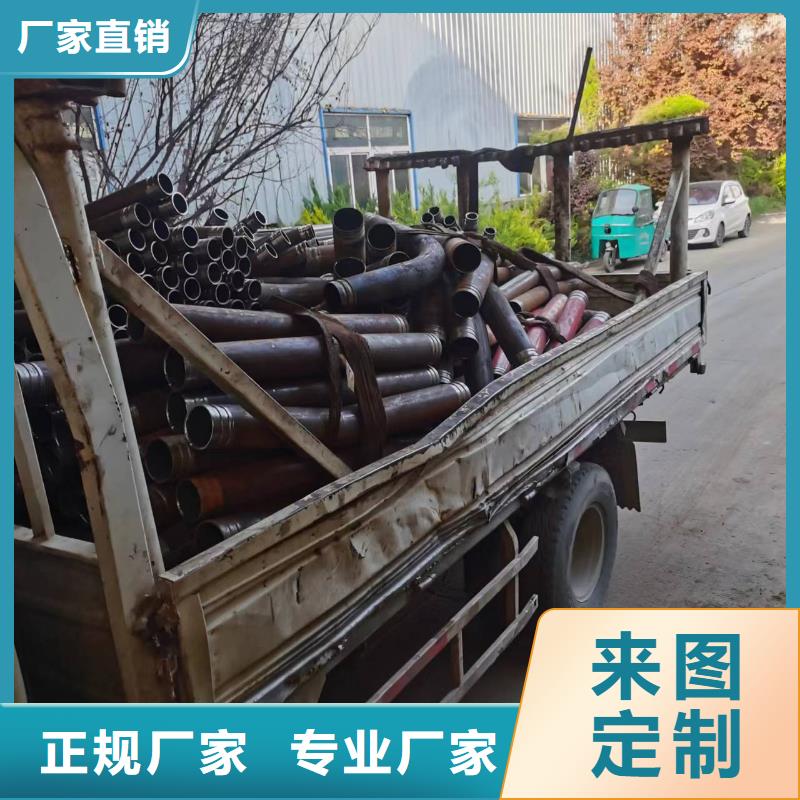 弯管_【中频弯管】真材实料加工定制
