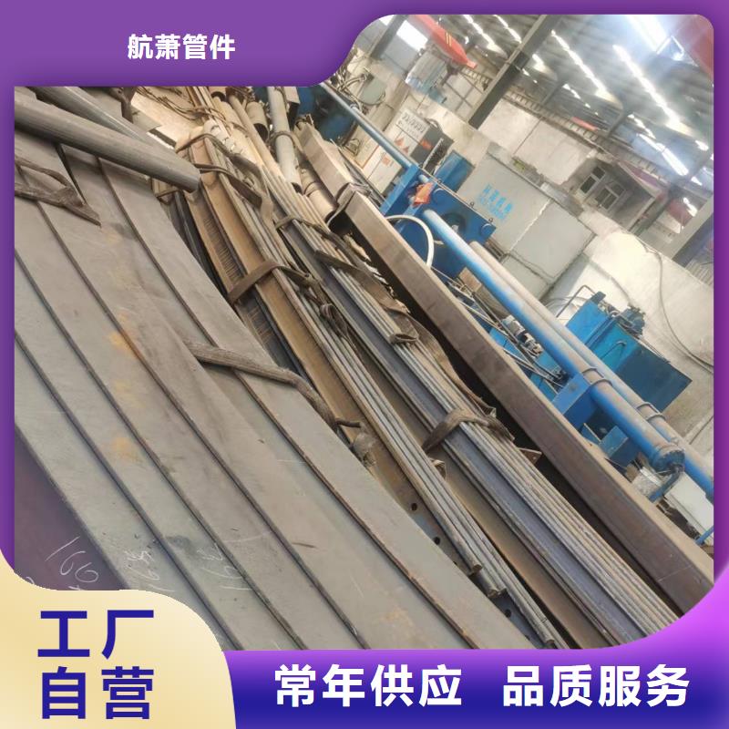 弯管_中频弯管定金锁价