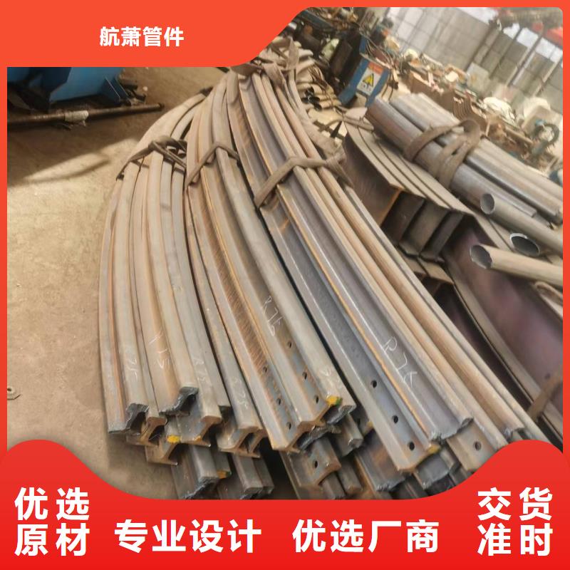 弯管 O型弯管货源稳定