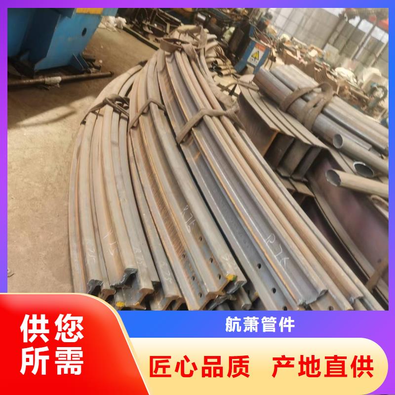  弯管实力雄厚品质保障