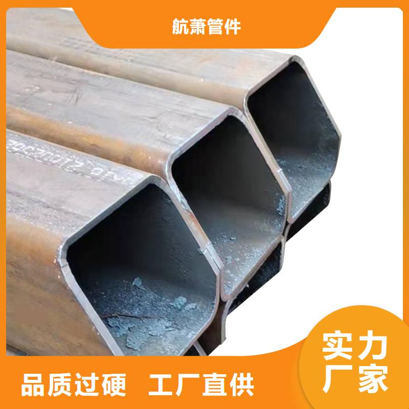  弯管无中间商厂家直销