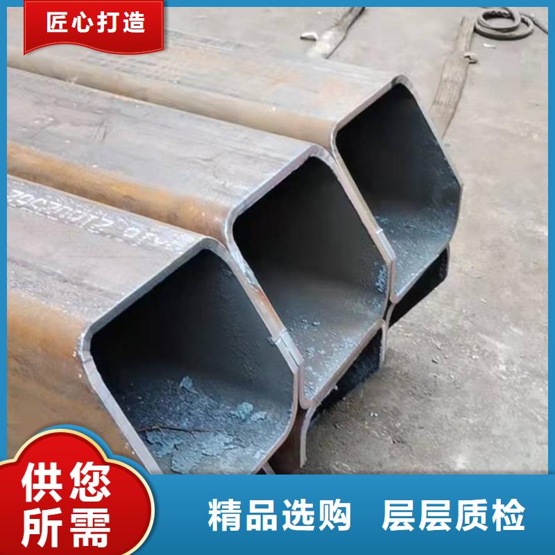 弯管中频弯管实力厂家