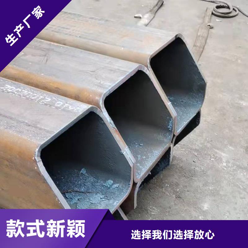弯管弯管价格厂家现货批发