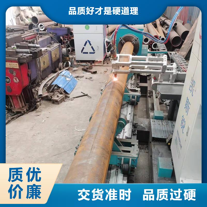 弯管中频弯管工厂直销
