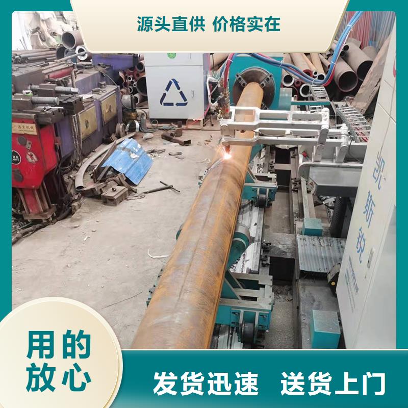 弯管H型钢拉弯质量层层把关