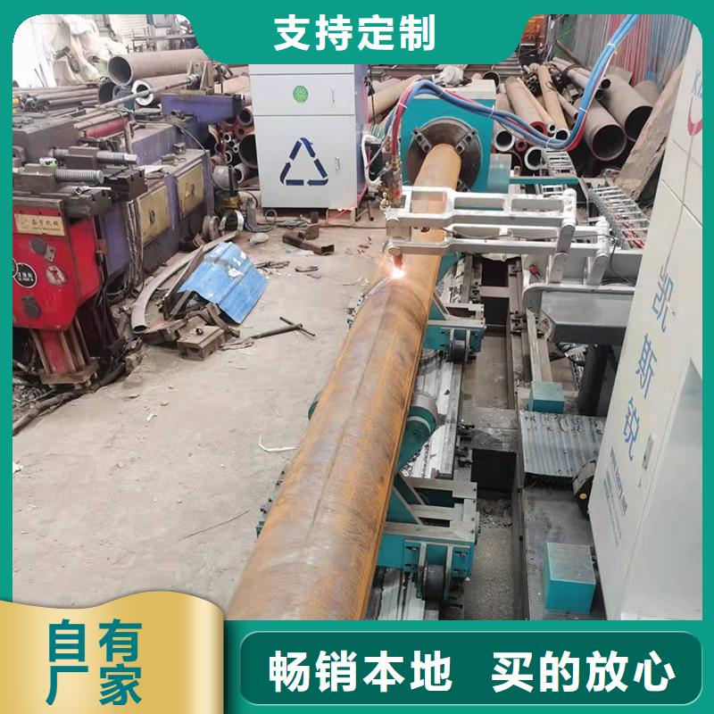 弯管价格视频-海北市弯管价格-此地可服务区域果洛|西宁|海南|玉树|黄南|海东|海西