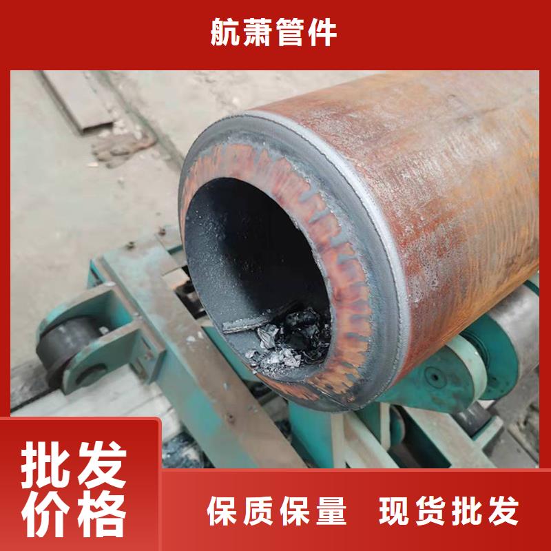  弯管生产安装