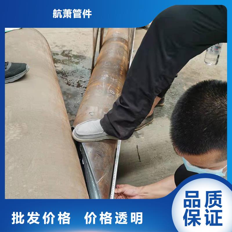 弯管 中频弯管欢迎来厂考察