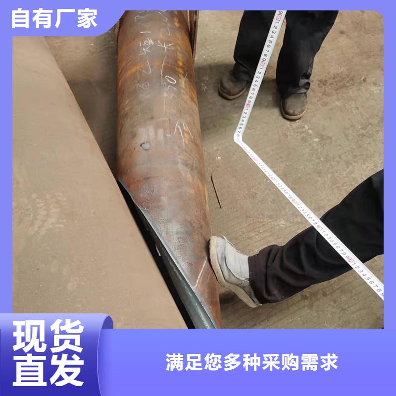 弯管价格视频-海北市弯管价格-此地可服务区域果洛|西宁|海南|玉树|黄南|海东|海西