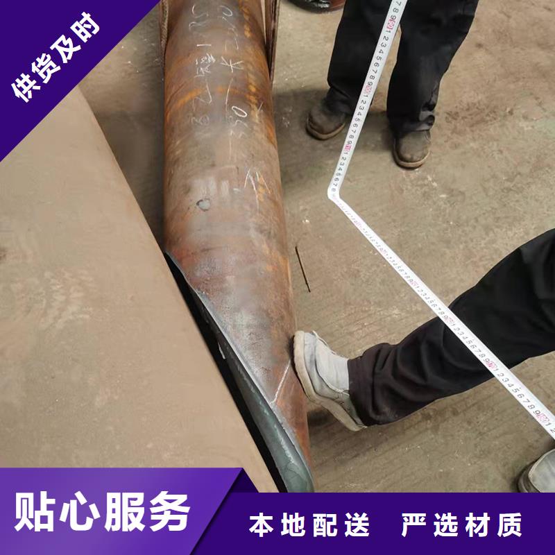 弯管,弯管厂家厂家采购