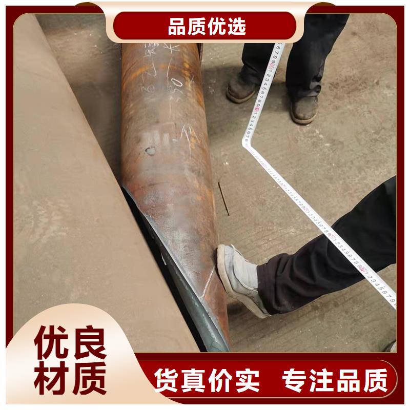 弯管弯管价格专业生产N年