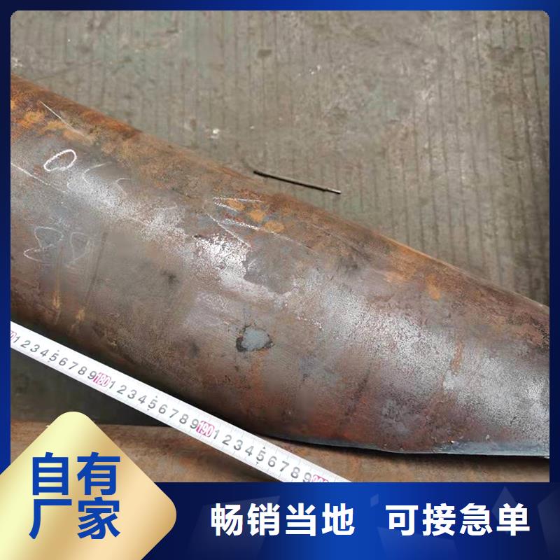 弯管中频弯管专业品质