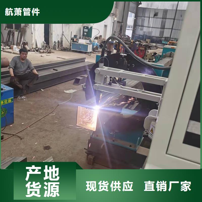 弯管_中频弯管好货采购