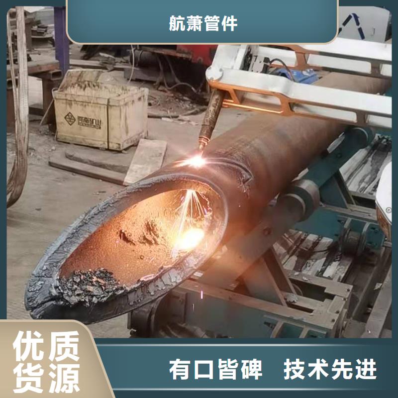 弯管 O型弯管主推产品