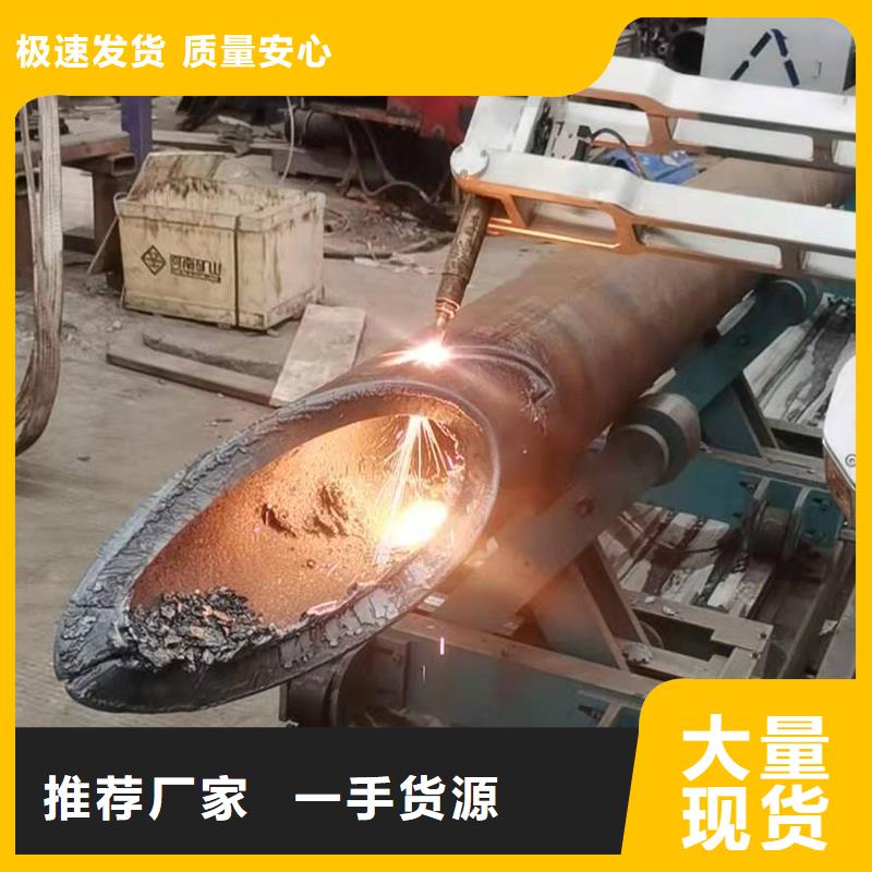  弯管现货销售