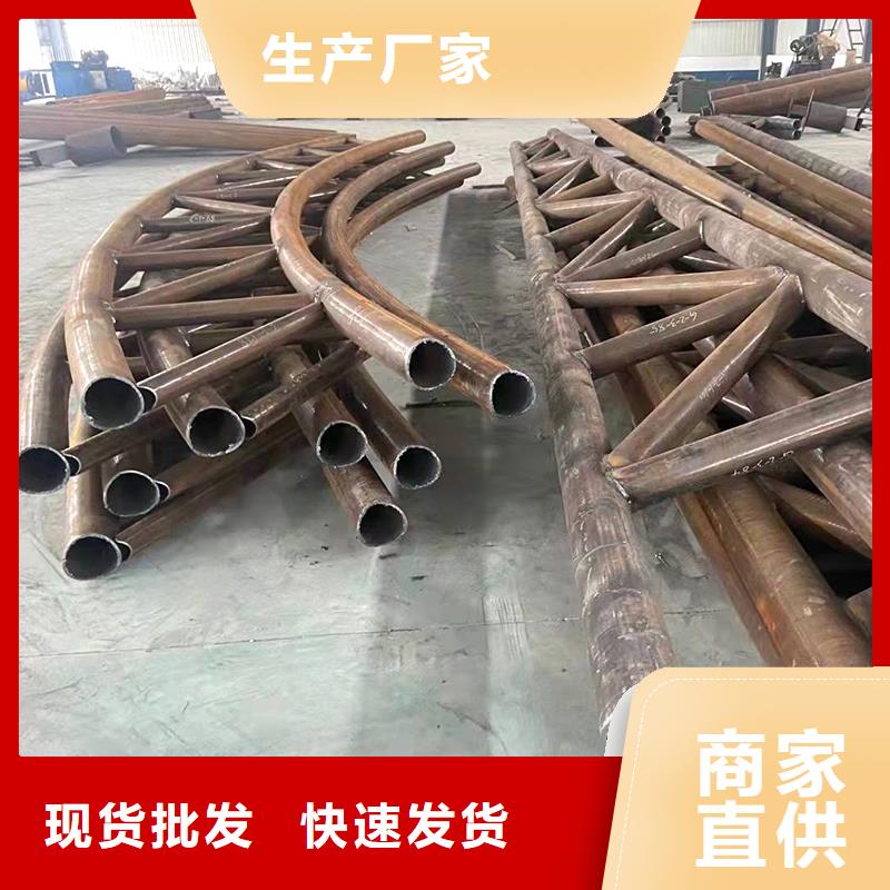 弯管弯管生产厂家订购