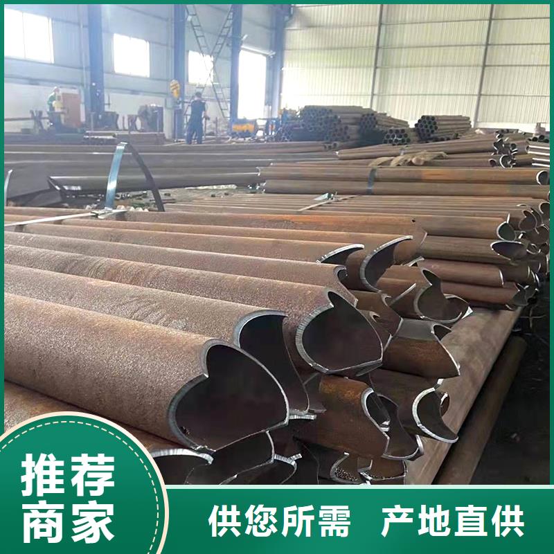 弯管_中频弯管定金锁价