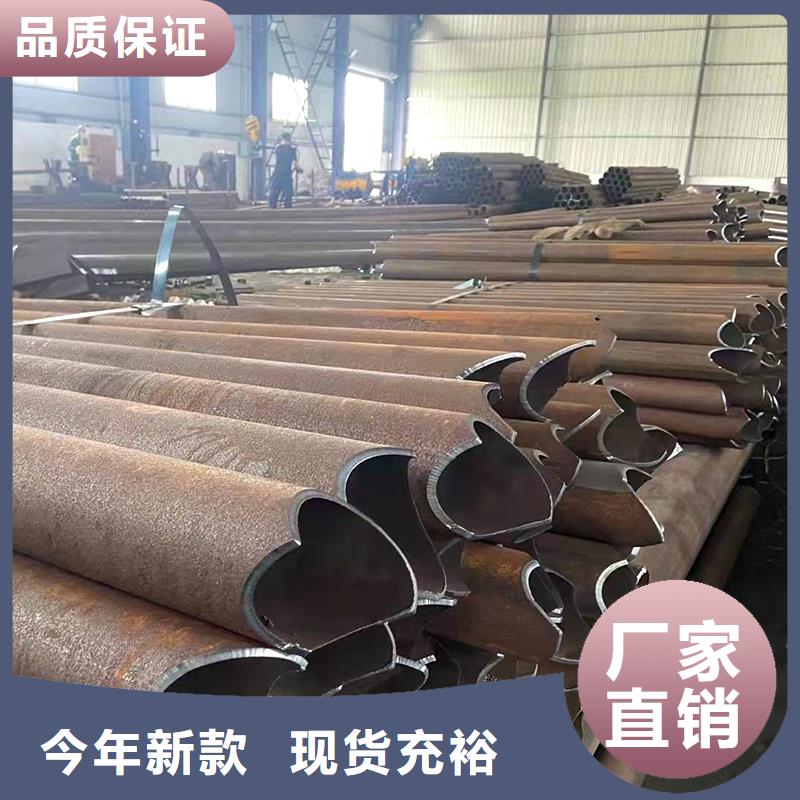 弯管H型钢拉弯价格定制零售批发