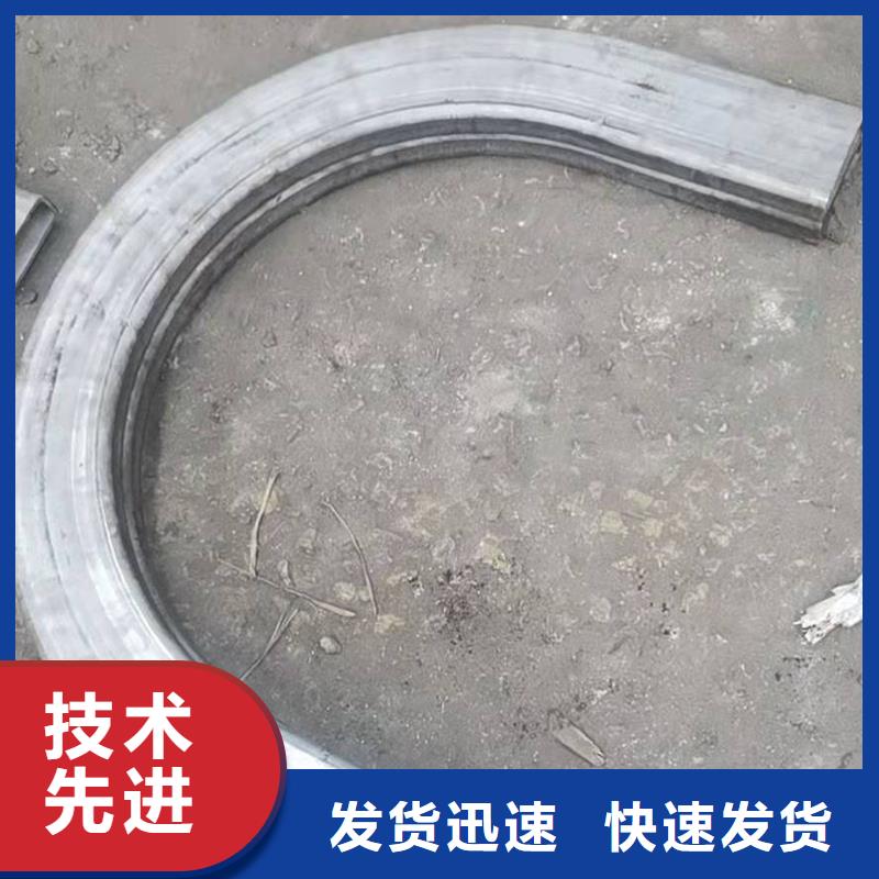  弯管批发商