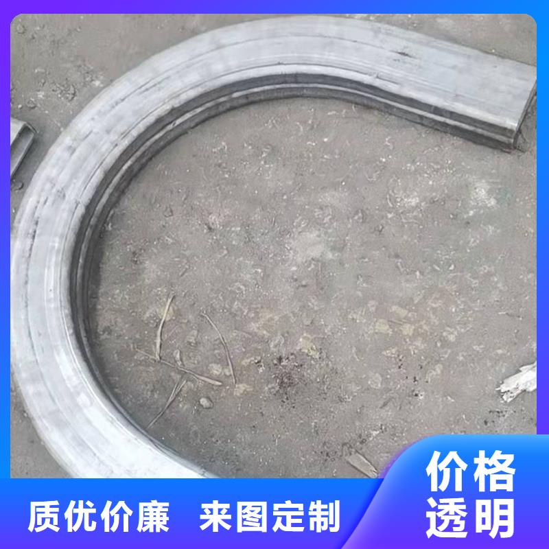  弯管同行低价