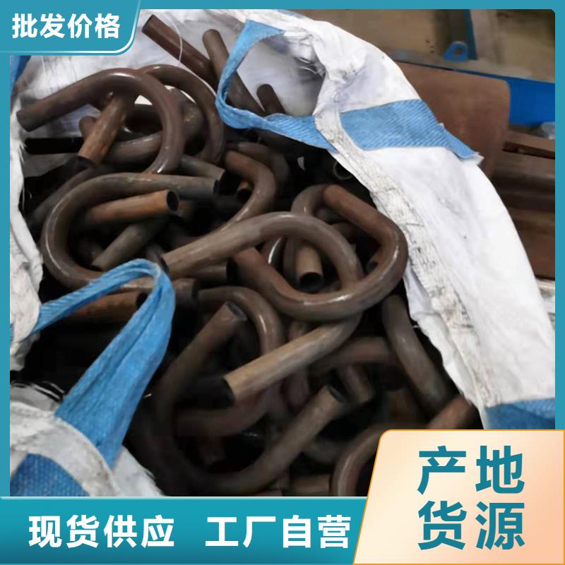 弯管【H型钢拉弯】厂家现货供应