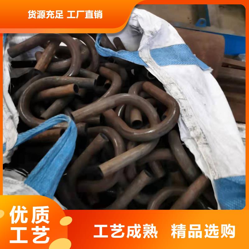 弯管中频弯管工期短发货快