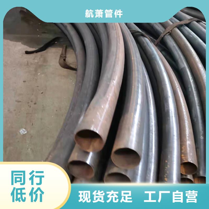  弯管厂家
