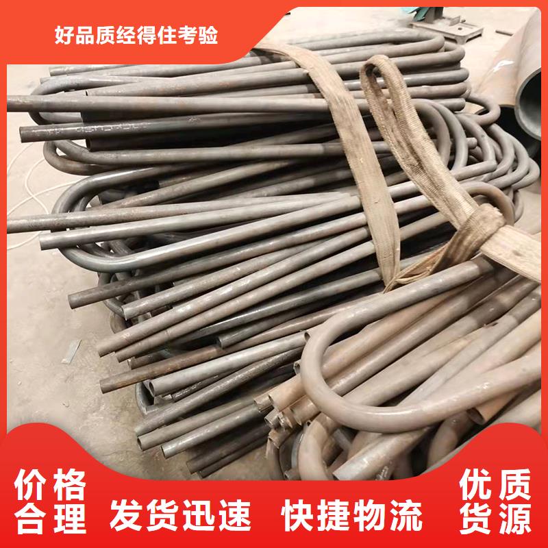 弯管中频弯管厂家用心制造