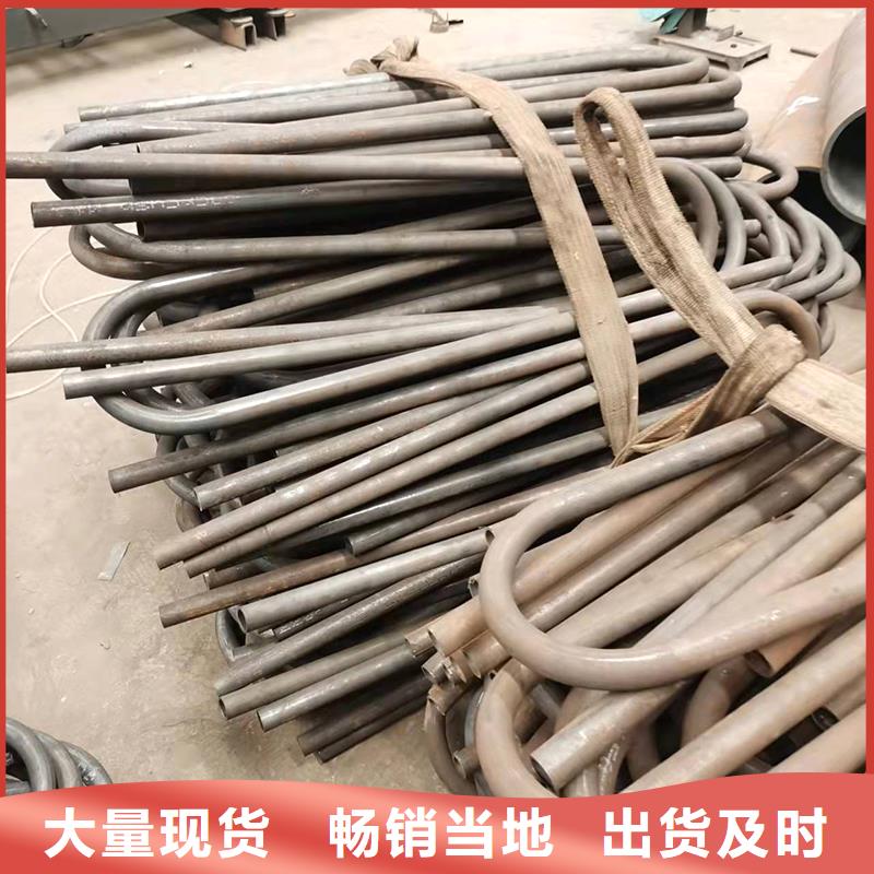 弯管弯管价格种类齐全