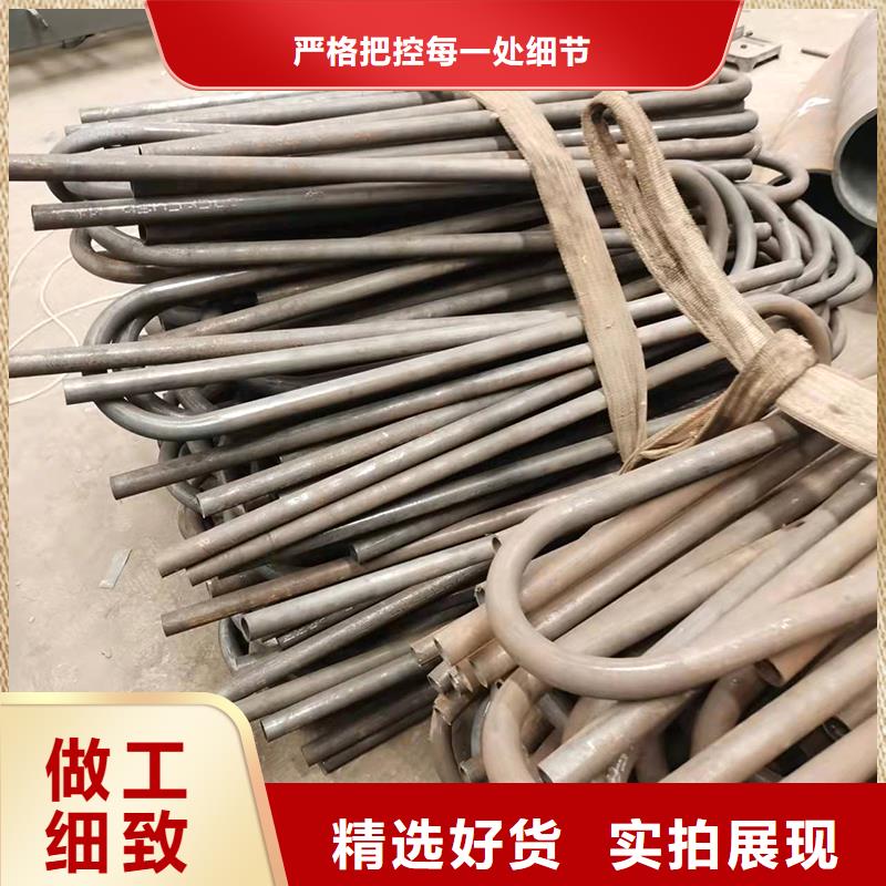 【弯管】中频弯管无中间商厂家直销